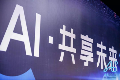 快倉CEO楊威 實(shí)現(xiàn)四面墻內(nèi)的智能駕駛，以AI雙創(chuàng)服務(wù)賦能智慧物流新生態(tài)