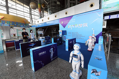集展示與體驗(yàn)于一體，南京創(chuàng)新周雨花臺區(qū)主題展廳詮釋“創(chuàng)新雨花·人工智能雙創(chuàng)服務(wù)”新篇章